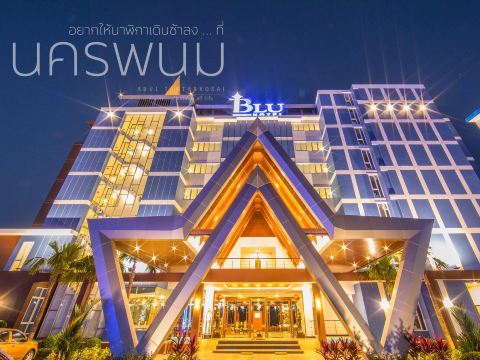Blu Hotel