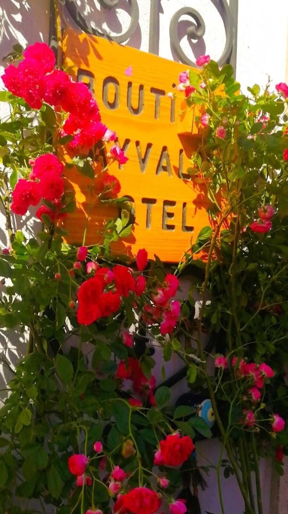 Boutique Ayvalik Otel (Bouti Ayvalık Otel)