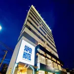 Super Hotel Shiga Kusatsu Kokudo 1Go Zoi Hotels near Lake Biwa Museum