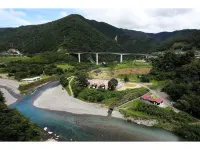 Keiryu Villa Itsuki