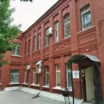 Times (Таймс)