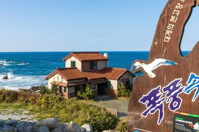 Uljin Dolbit Pension Hotels near Bugugsa