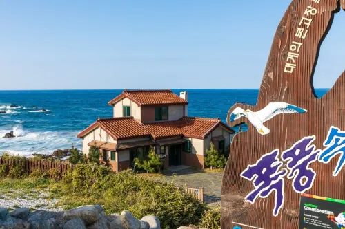 Uljin Dolbit Pension