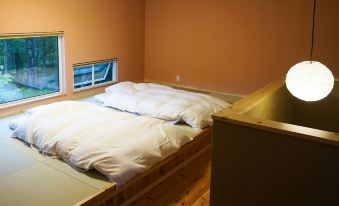 Auberge Ninguruforet