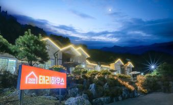 Gapyeong Taeri House Pension