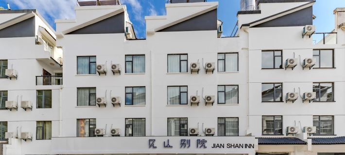Jian Shan Inn Huangshan Şehri otelleri