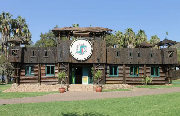 太陽城娛樂場酒店