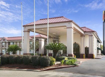 Super 8 by Wyndham Baton Rouge/I-12