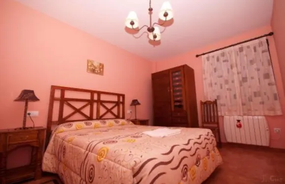 阿羅魯拉爾拉富恩特酒店