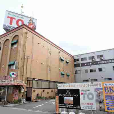 ホテルＴｏ Hotel Exterior