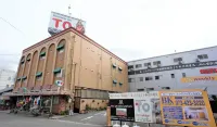 Hotel to