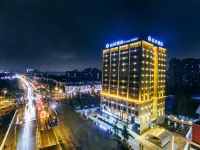 Atour Hotel Kangqiao Subway Station Shanghai International Tourism and Resorts Zone Hotel in zona China Communications Construction Engineering College