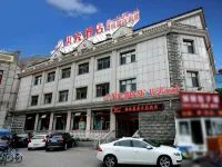 Shell Hotel (Yantaishan Beach) Hotels in Yantai