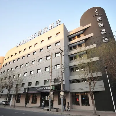 麗楓酒店（哈爾濱東站工程大學店） 鄰近松花江的酒店