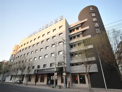 라방 호텔(하얼빈동역 공청대학) 하얼빈/합이빈 동부기차역-군사구역-촨보/선박 상업지구 호텔