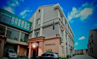 Greentree Inn (Wenzhou Xiaonan)