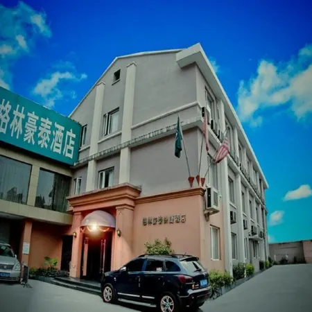 GreenTree Inn (Wenzhou Xiaonan)