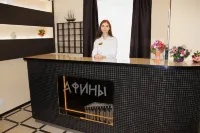 Afiny Hotel