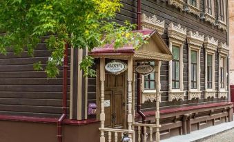 Abazhur Hotel