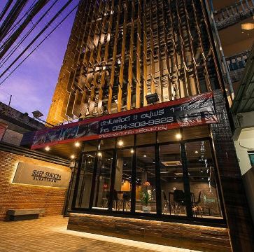 슬립 스테이션 수랏 타니