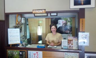 Yumoto Onsen OharaSansou