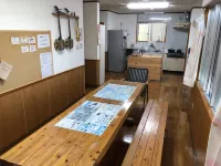 Guest House Shimanchu