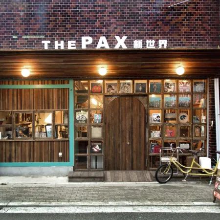 The Pax Hostel