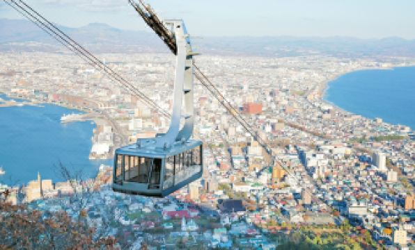 La'Gent Stay Hakodate Ekimae