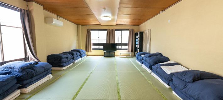 Guest House Danran Hotels in Beppu