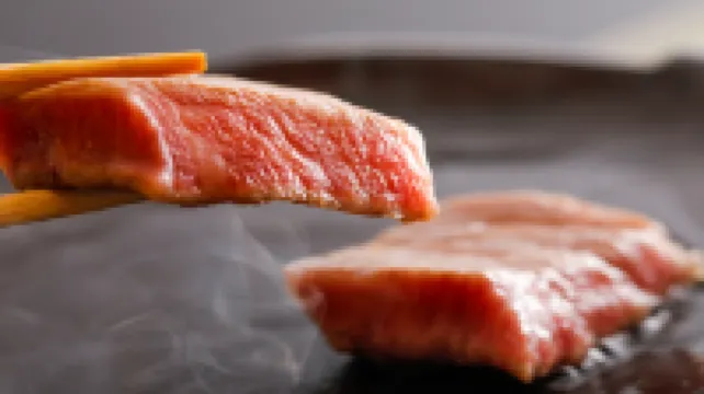 Kasumi Shibayamaso Bekkan Sansuien