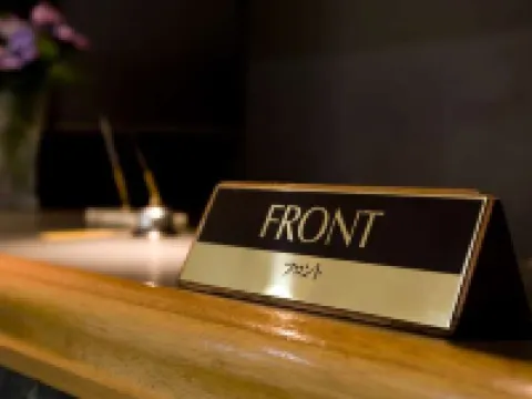 ビジネスホテル アートプラザ 太田のホテル