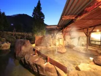 Yuruino Yado Keizan Hotels in Achi