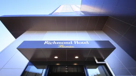 Richmond Hotel Premier Tokyo Schole