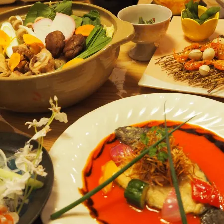 Akagi Onsen Hotel