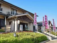 Kurikarajuku Hotels in der Nähe von Sunset Wing Uchinada