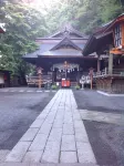 Guest House Fujinoyado Akebono - 3-Star