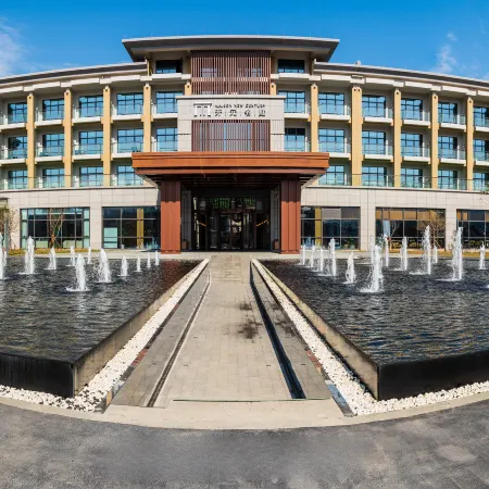 ShengSi Maison New Century Hotel