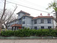 Lingbao Beiyang Pingzehong Concept Hotel