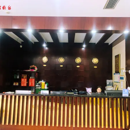 Taian Hotel