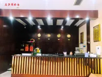 Taian Hotel Hotels in Anxiang