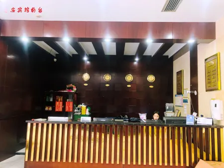 Taian Hotel Отели в г. Аньсян