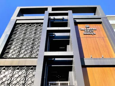 เดอะวันไฟว์ โตเกียว ชิบุยะ โรงแรมใกล้The University of Tokyo Research Center for Advanced Science and Technology