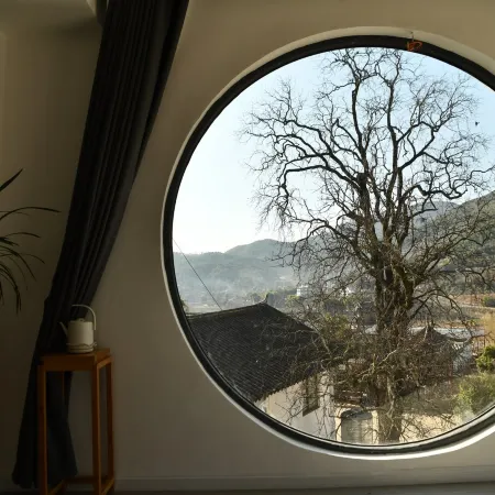 Yueshan Xin‘anchu Guesthouse
