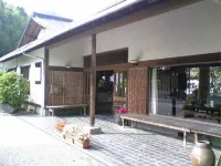 Suigetsu