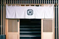 Machiju Kyakushitsu Chichibu Yado Hotels in Yokoze