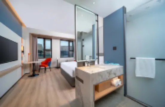 Holiday Inn Express SUZHOU SHIHU UNIVERSITY TOWN by IHG Hotels in Suzhou