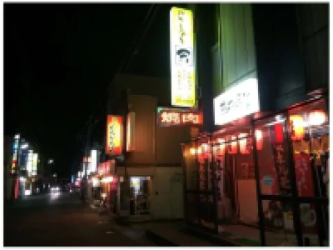 むつパークホテル むつのホテル