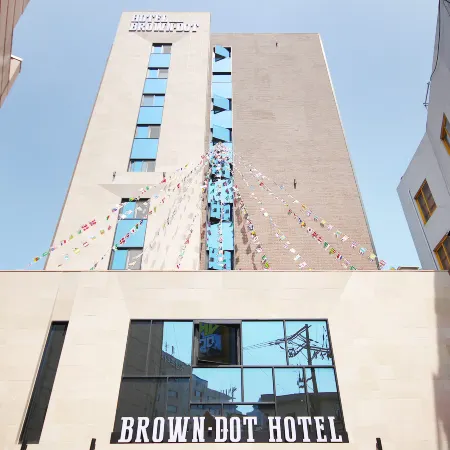 Ulsan Seongnamdong Brown Dot