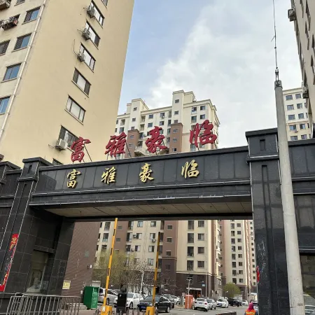 Chunhuijie Homestay (Shiqiao Street)