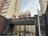 胡姨家的温馨小屋（石橋大街分店） 鄰近大石橋市體育館的酒店